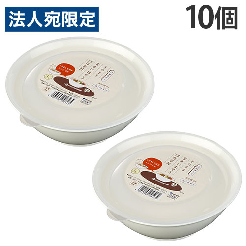 乐天商城 - そのまま食卓に出せる保存容器 L 10個