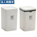 トイレ用コーナーポット