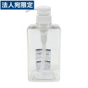 GR[ fBXyT[ PET|v{g p^ NA 600ml 0299-277