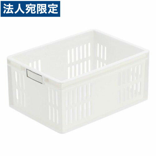 シェリーコンテナ651 ホワイト