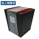 小久保工業所 STYLE VI ツールスタンド レッド 1個 小物収納 デスク収納 収納 シンプル ペン立て 卓上 日本製(3)