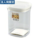 ドライフード キャニスター 520ml ホワイト