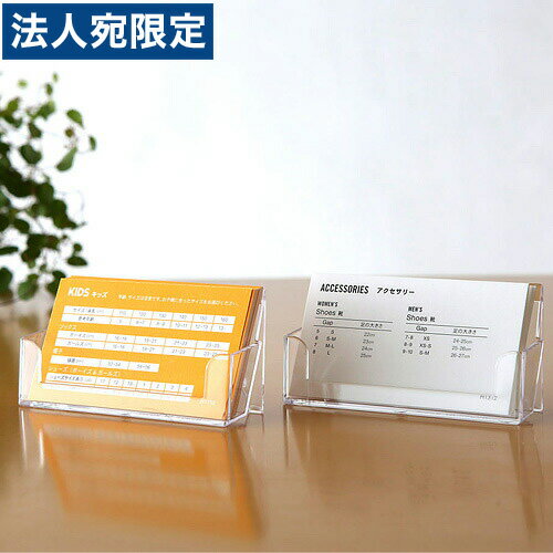 եȥ饹Ȥ㤨 ɥ 2 3128 ǥץ쥤 Ÿ  ǼפβǤʤ140ߤˤʤޤ