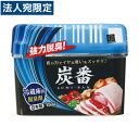 炭番 冷蔵庫用脱臭(3)