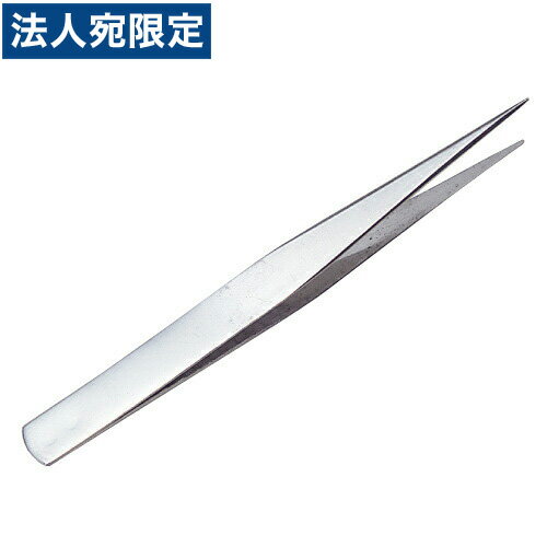ピンセット(A.A)型