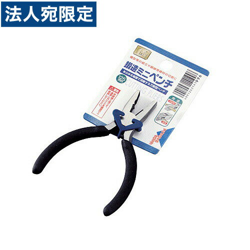 եȥ饹Ȥ㤨¤ڥפβǤʤ165ߤˤʤޤ