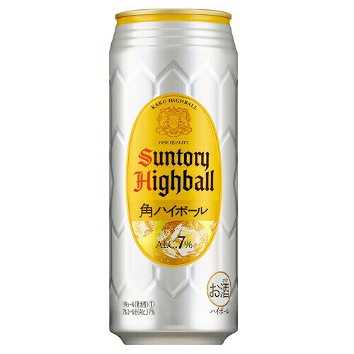 宝酒造 寶丸おろしスタンド レモンサワー350ml×24本 CS