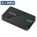 『取寄品』アバーメディア AVer Media ビデオキャプチャー Live Gamer EXTREME 3 GC551G2 キャプチャーボード キャプチャー『送料無料(一部地域除く)』(2)