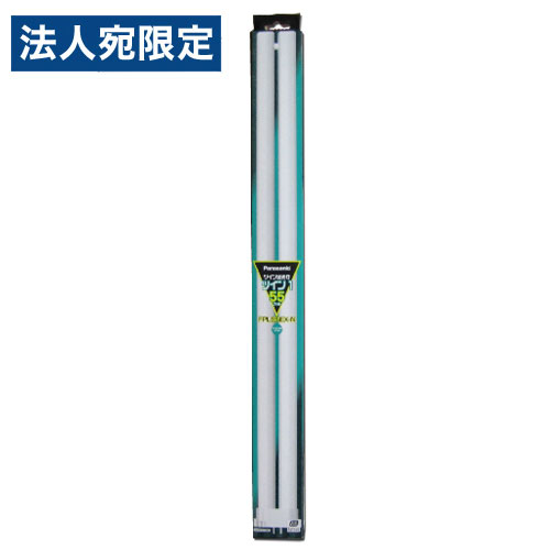 �ѥʥ��˥å� ����ѥ��ȷ��ָ��� �ĥ���ָ��� �ĥ���1 (2�ܥ֥�å�) FPL 55W ���� FPL55EX-NF3 ����ѥ��ȷָ���