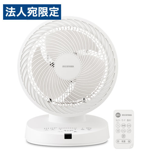 アイリスオーヤマ 大型サーキュレーター 上下左右首振り 50畳 ホワイト PCF-DC23-W 大型 DC 省エネ『代引不可』『送料無料(一部地域除く)』 アイリスオーヤマ 大型サーキュレーター 上下左右首振り 50畳 ホワイト PCF-DC23-W 大型 DC 省エネ『代引不可』『送料無料(一部地域除く)』