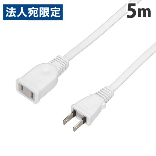 ヤザワ 電源タップ 延長コード 1個�