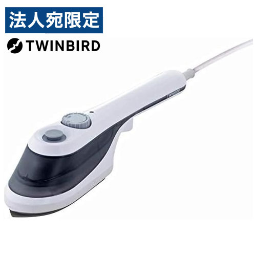 ツインバード ハンディーアイロン&スチーマー ホワイト SA-D087W 衣類スチーマー スチーマー スチームアイロン アイロン『送料無料(一部地域除く)』