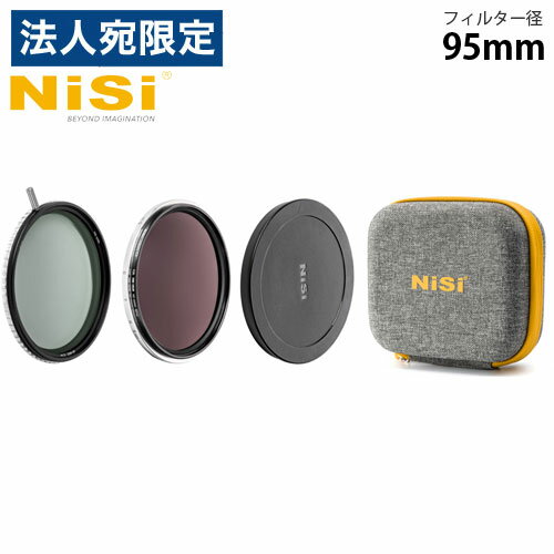 For Special Effects - NiSi 円形フィルター SWIFT VNDキット 95mm ニシ カメラフィルター NDフィルター 可変ND フィルター『代引不可』『送料無料（一部地域除く）』