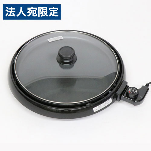 �ݷ��ۥåȥץ졼�� HK-351K �ۥåȥץ졼�� �ݷ� ���� ��æ�� ����Ĵ�� ���å������ HIRO������̵���ʰ����ϰ�����ˡ�