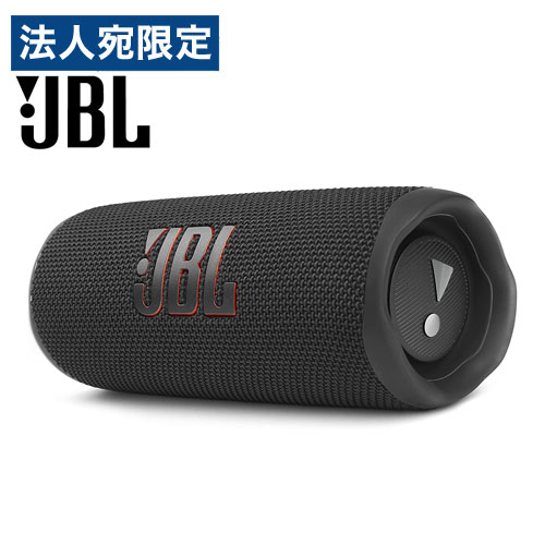 『取寄品』JBL Bluetooth
