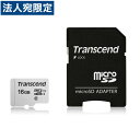 gZh microSDJ[h UHS-I U1 A_v^[t 16GB TS16GUSD300S-A