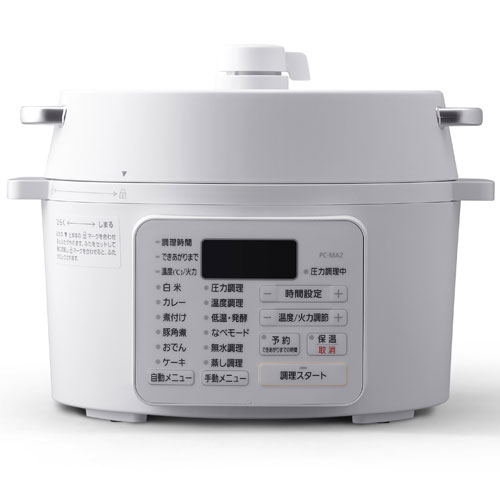 アイリスオーヤマ 電気圧力鍋 2.2L ホワイト PC-MA2-W 電気鍋 圧力鍋 無水調理 低...