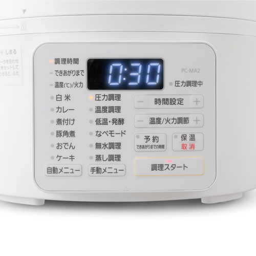 アイリスオーヤマ 電気圧力鍋 2.2L ホワイト PC-MA2-W 電気鍋 圧力鍋 無水調理 低...