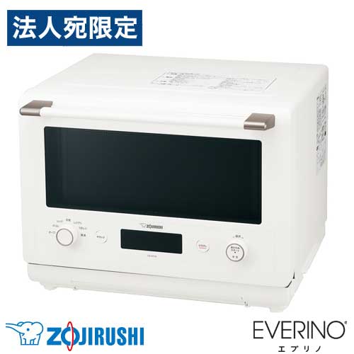 『取寄品』象印マホービン EVERINO (エブリノ) オーブンレンジ 26L ホワイト ES-GT26-WA レンジ オーブン グリル 電子レンジ 縦開き『送料無料（一部地域除く）』のサムネイル