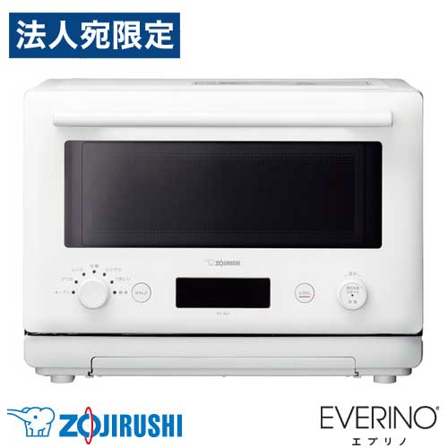 『取寄品』象印マホービン EVERINO (エブリノ) オーブンレンジ 23L ホワイト ES-JA23-WA 象印 レンジ オーブン グリル 電子レンジ キッチン家電『送料無料（一部地域除く）』