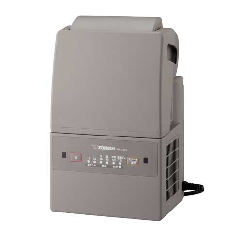 『取寄品』象印マホービン ふとん乾燥機 スマートドライ グレー RF-UA10-HA 布団乾燥機 衣類乾燥 乾燥機 象印 スタイリッシュ『送料無料（一部地域除く）』