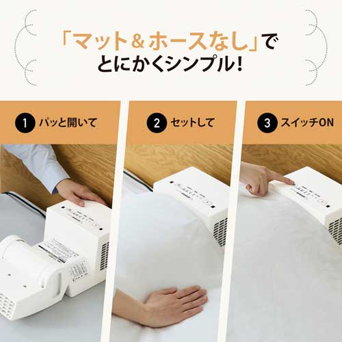『取寄品』象印マホービン ふとん乾燥機 スマートドライ グレー RF-UA10-HA 布団乾燥機 衣類乾燥 乾燥機 象印 スタイリッシュ『送料無料（一部地域除く）』