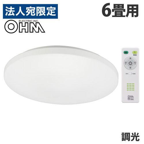 ŵ LED󥰥饤 Ĵ 6 LE-Y24D6G-W4 ŷ  LED 󥰥饤  ⥳...