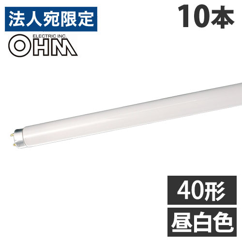 楽天市場】日立 あかりん棒 flr40sの通販 楽天市場】日立 あかりん棒 flr40sの通販