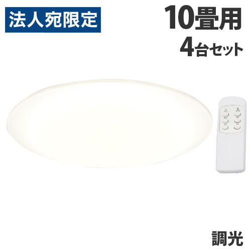 LED������󥰥饤�� Ĵ�� 10���� 4�楻�å� HLCL-1000(K) ������󥰥饤�� ŷ����� ���� led ��⥳�� HIRO������̵���ʰ����ϰ��...