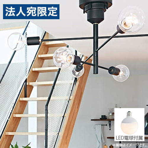 『ポイント10倍』『取寄品』インターフォルム 天井照明 Astre アストル シーリングライト 6灯 LED電球付 LT-2678 多灯 リビング 寝室 おしゃ...