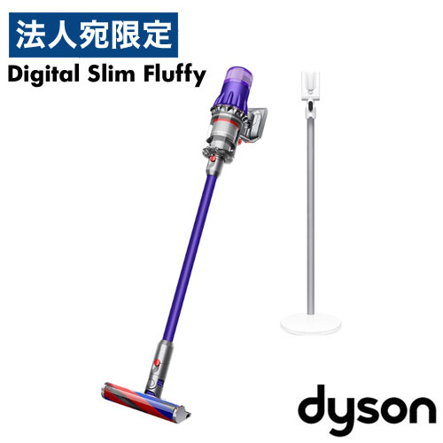 『取寄品』Dyson コード