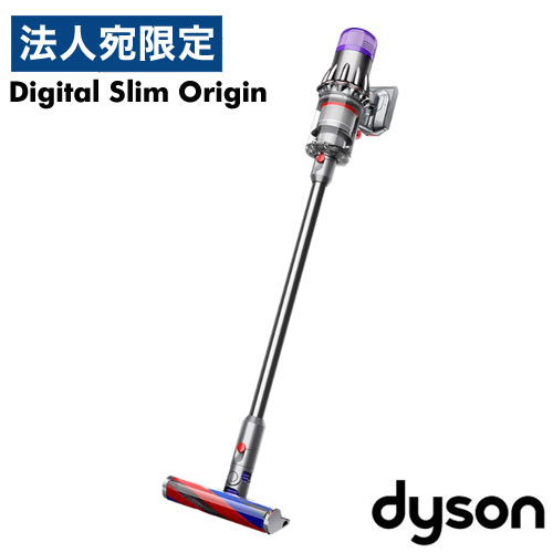 『取寄品』Dyson コード