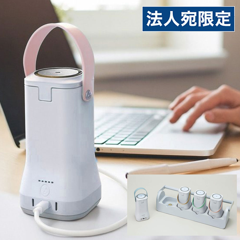 ポータブル電源 ポポフミニ4台セット STPP-80A-CW-4 シーテック 80Wh×4 USB-C Qi2...