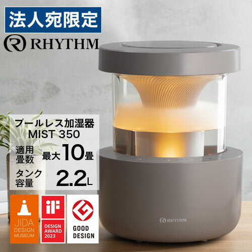 եȥ饹Ȥ㤨֡ؼʡ١إݥ10ܡ٥ꥺ Ķȼü MIST 350 ॰졼 9YYA29RH84 Ķ ü ߥ350 ץ   ꥺ̵ʰϰˡ١פβǤʤ39,800ߤˤʤޤ
