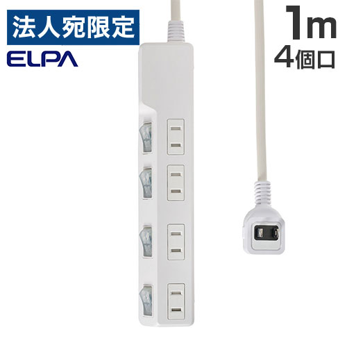 ELPA 電源タップ 耐雷スイッチ付タッ