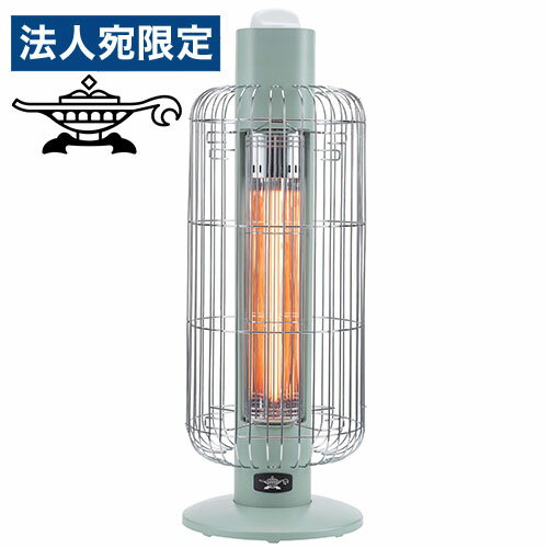 アラジン 電気ストーブ 遠赤グラファイトヒーター トリカゴ グリーン CAH-G42GF(G) 電気ヒーター 電気暖房 暖房 速暖 Aladdin『送料無料（一部地域除く）』