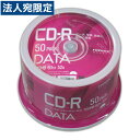 HIDISC CD-R f[^p 700MB 80 52{ 50 XshP[X zCgChv^u CNWFbgv^Ή VVDCR80GP50