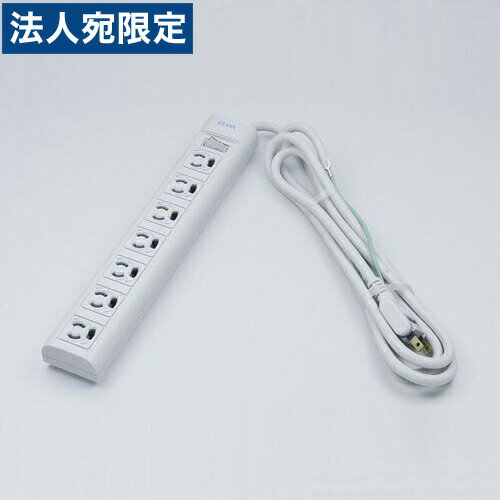 乐天商城 - エルパ ELPA OAマルチタップ 7個口 2m 接地型 WBN-S7203B(G)