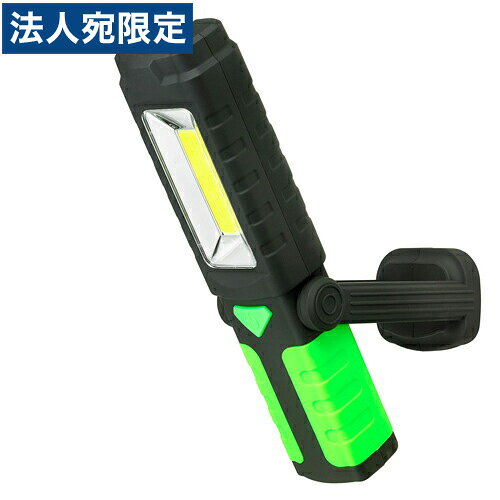 ELPA LEDワークライト DOP-WL04(G) 懐中電灯 LED ワークライト LEDライト