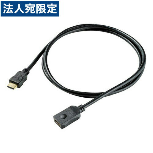 乐天商城 - ELPA HDMI延長ケーブル1.5m DH-EX4015