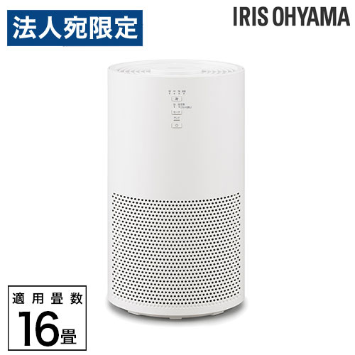 空気清浄機 16畳 アイリスオーヤマ ホワイト パワフル 静音 AAP-S30C-W『代引不可』『送料無料（一部地..