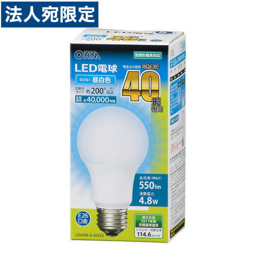 乐天商城 - オーム電機 LED電球 E26 40形相当 昼白色 LDA5N-G AG53