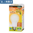 【必ずお読みください】お届け先の氏名に必ず法人名・屋号を記載ください。なお個人のお客様でもお届け先の氏名が法人名であればご注文いただけます。誤ってお届け先の氏名を個人名でご注文いただいた場合は、キャンセルさせていただきますのでご了承ください。【特長】・明るさの目安、白熱電球60W相当・配光角約200°以上の広配光タイプ・密閉形器具対応・メーカー5年保証・屋内用(屋外使用禁止)・交流電流100V 50/60Hz共用・省エネ法2017年度目標基準達成【ご注意】●次のような器具には使用できません。 ・調光機能のついた器具(100％点灯でも使用不可) ・誘導灯・非常用照明器具 ・水銀灯器具など ・断熱材施工器具(SB、SGI、SG形表示器具など) ・ランプと反射板の距離が狭い器具 ・直流電源●使用器具の種類によって、寸法的・熱的・その他の状況(リモコン機器のついた器具など)により使用できない場合があります。●ご使用になられる照明器具の構造によっては、放熱不良で短寿命となることがあります。●密閉器具でのご使用の場合、器具の寸法の大きさにより使用できない場合や寿命が短くなる場合があります。■商品詳細メーカー名：オーム電機光色：電球色寸法：全長110mm、最大径60mm質量：50g口金：E26定格消費電力：7.3W定格入力電流：125mA全光束：810lmエネルギー消費効率：111.0lm/W平均演色評価数：Ra80定格寿命：40000h購入単位：1個配送種別：在庫品【検索用キーワード】4971275630833 P95095 p95095 LDA7L-G AG53 LDA7LGAG53 06-3083 63083 オーム電機 オーム電気 オウム電機 オウム電気 OHM オーム オウム LED電球 LED 電球 照明 照明器具 一般電球 電気 ライト E26 口金E26 60形相当 60形相当電球 60ワット相当 60W相当 電球色 電球 でんきゅうしょく 電化 電化製品 省エネ 密閉形器具対応 屋内用 屋内専用