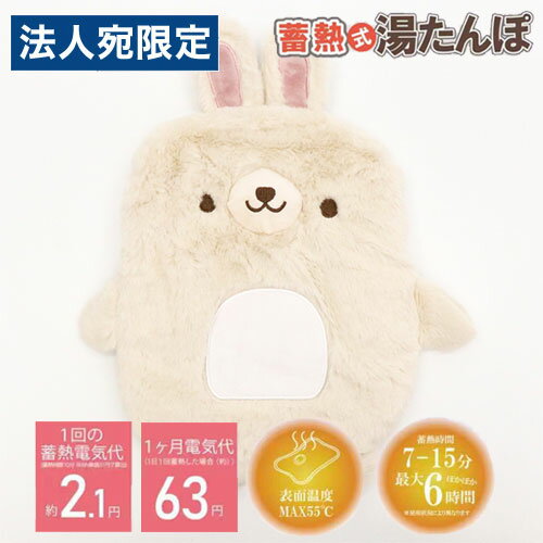 򤿤 ż Ǯ  ̤ 襤ưʪǥ HDL-0853̵ʰϰˡ