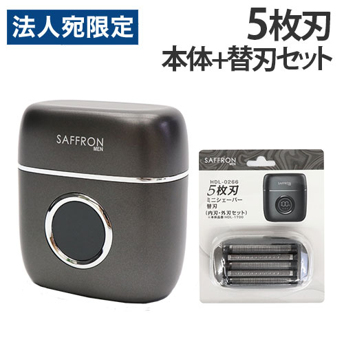 【必ずお読みください】お届け先の氏名に必ず法人名・屋号を記載ください。なお個人のお客様でもお届け先の氏名が法人名であればご注文いただけます。誤ってお届け先の氏名を個人名でご注文いただいた場合は、キャンセルさせていただきますのでご了承ください...