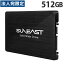 『メーカー3年保証』 SUNEAST SSD 512GB 2.5インチ SATA 6Gb/s SE800-512GB 『送料無料（一部地域除く）』