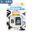 SUNEAST microSD microSDHC 16GB Class10 Ѵץ SE-MCSD-016GHC1