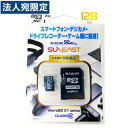 SUNEAST microSDJ[h microSDXC 128GB Class10 UHS-I V30 ϊA_v^[t SE-MCSD-128GHC1