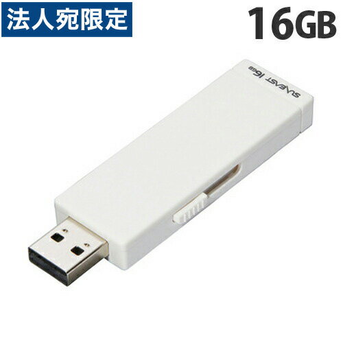 SUNEAST USBフラッシュメモリ 16GB USB2.0 