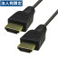 ꡼ǥƥ LAZOS HDMI֥ A to A 3Dб 3.0m L-HD3